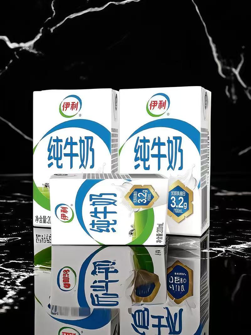 智能手机